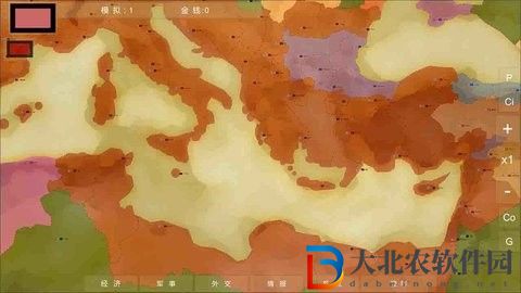 王位戰爭