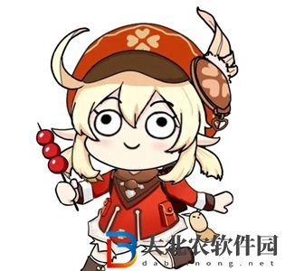 可莉打籃球表情包gif-可莉打籃球動態圖表情包一覽