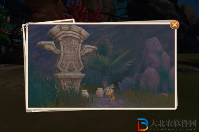龍之國物語物歸原主照片在哪-物歸原主照片位置介紹