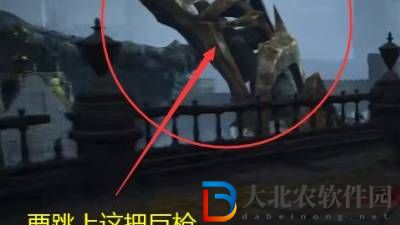 艾爾登法環古蘭桑克斯的雷電在哪-古蘭桑克斯的雷電位置介紹