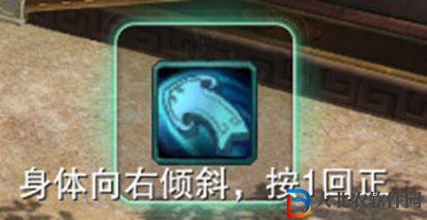 劍三凌云梯觸發條件-劍網3凌云梯奇遇攻略