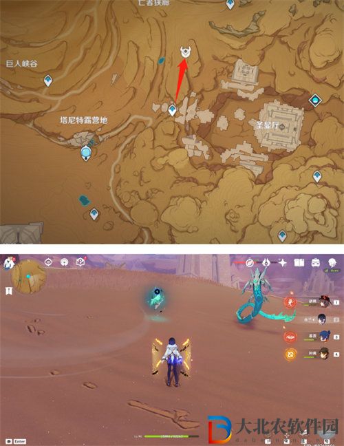 原神食髓知味成就完成方法攻略