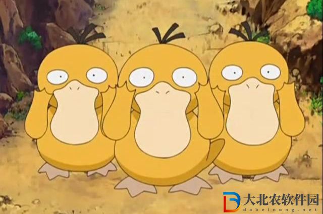 寶可夢朱紫可達鴨加什么努力值