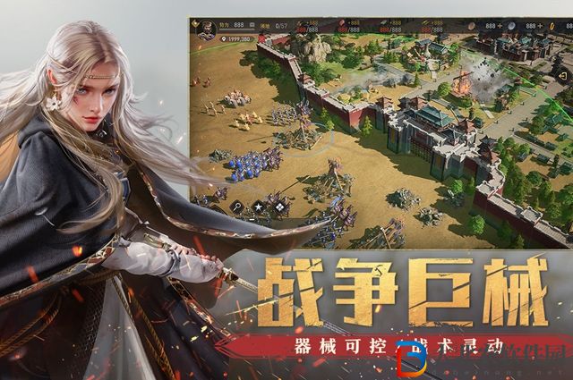重返帝國怎么采集-重返帝國采集玩法介紹