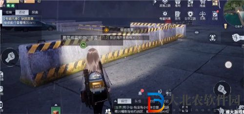 黎明覺醒生機穿越雷暴任務完成攻略