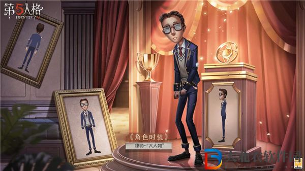 第五人格律師皮膚大人物怎么獲得 第五人格律師時(shí)裝大人物一覽