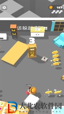 腦洞捉迷藏