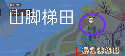 桃源深處有人家愿挖寶地點一覽
