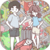 袖珍情侶