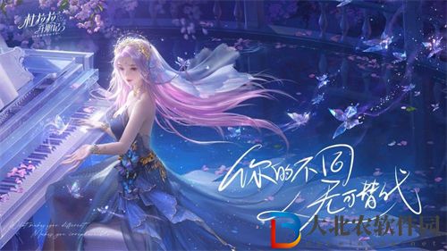 杜拉拉升職記手游新手前期開局玩法攻略