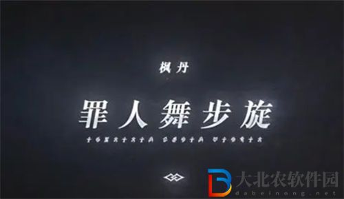 原神水國楓丹上線時間一覽