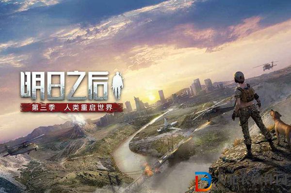 明日之后信標(biāo)初級指引怎么完成-明日之后信標(biāo)初級指引完成攻略