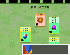 堆疊修仙煉丹爐怎么做-煉丹爐合成方法