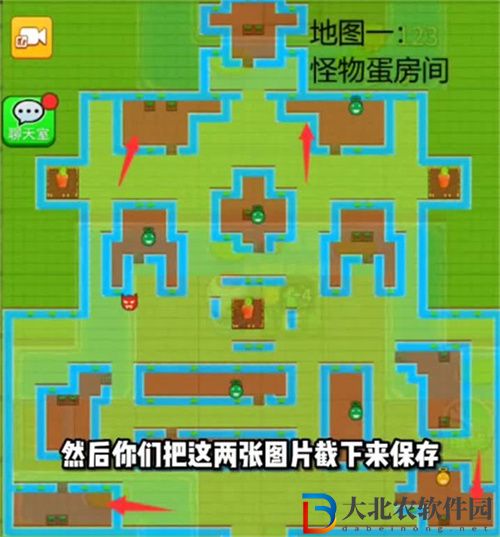 別惹農夫哥斯拉皮膚怎么解鎖-遠古巨獸皮膚解鎖攻略