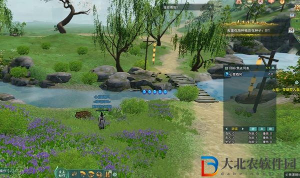 劍三流年如虹觸發(fā)條件-劍網(wǎng)3流年如虹奇遇攻略