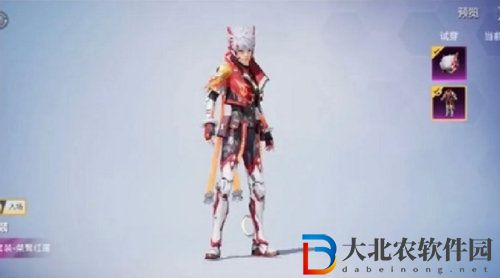和平精英機甲封神套裝價格介紹