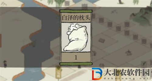 江南百景圖白澤的枕頭獲取攻略