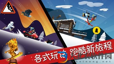 十大跑酷游戲排行榜-跑酷游戲排行榜2022最新