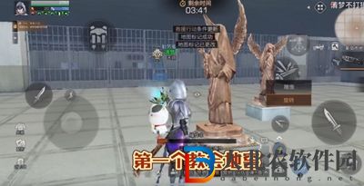 明日之后萊文市地窖在哪-萊文市地窖位置介紹