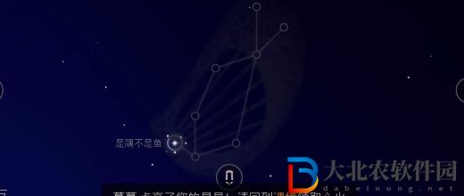 光遇每日任務攻略4月27日