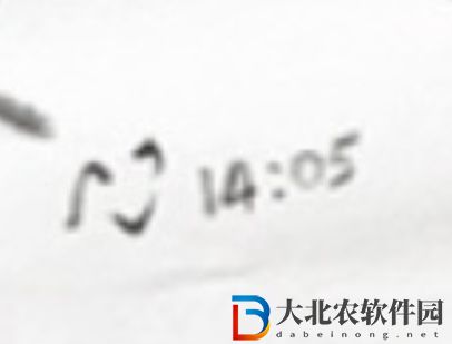 餓了么免單8.7答案-餓了么免單一分鐘8.7答案一覽