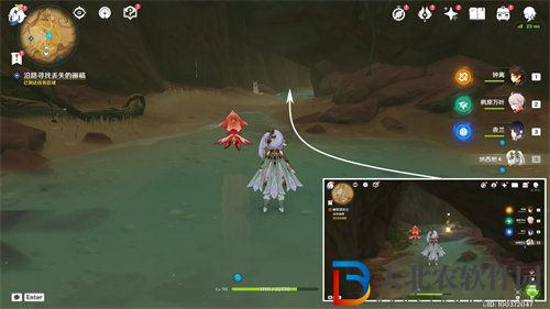 原神畫家漂流記任務第二天通關攻略