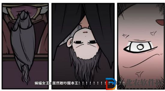 少年的人間奇遇蝙蝠女王怎么打-少年的人間奇遇蝙蝠女王打法攻略