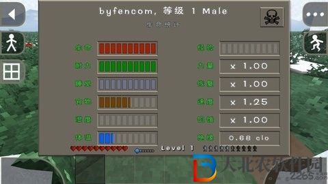 生存戰爭金屬狂潮