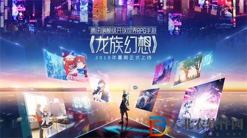 龍族幻想捏臉數據代碼大全推薦