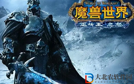 魔獸世界wlk獨狼玩圣騎還是死騎