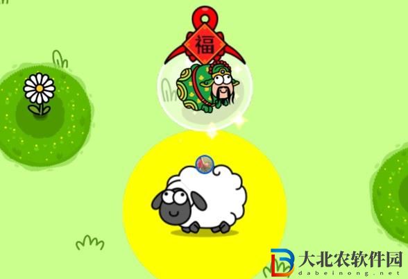 羊羊大世界怎么玩-羊羊大世界玩法攻略