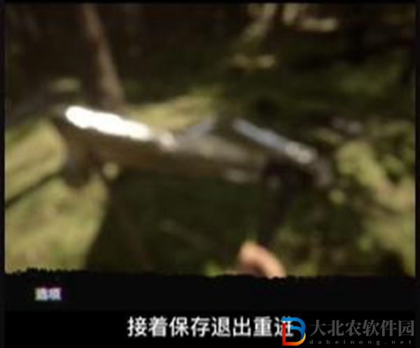 森林之子怎么無限刷道具-森林之子無限刷資源方法