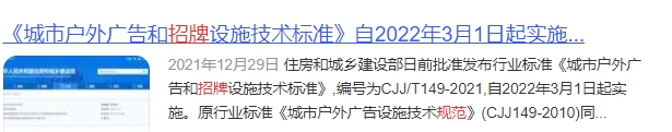 餓了么免單7.27-餓了么免單7.27答案一覽