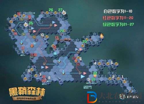 劍與遠征黑鞘森林完美通關攻略介紹