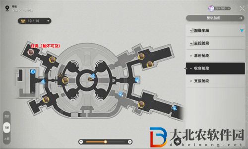 崩壞星穹鐵道黑塔全書籍位置收集大全