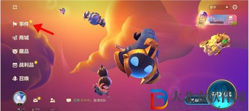 金鏟鏟之戰(zhàn)口令碼在哪輸入-金鏟鏟之戰(zhàn)口令碼輸入位置介紹
