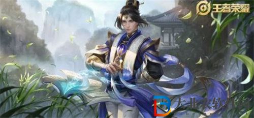 王者榮耀張良幽蘭居士皮膚價格詳情介紹