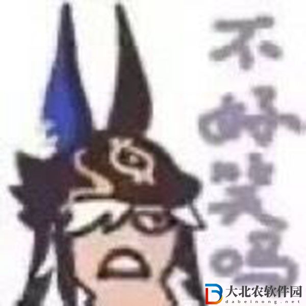 原神賽諾表情包匯總-原神賽諾表情包gif動態圖