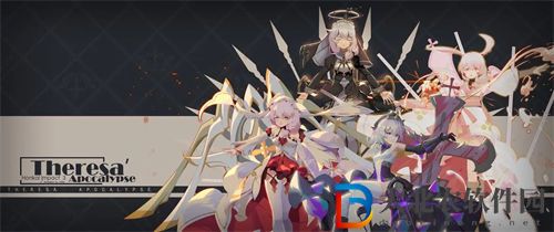 崩壞3天命勛章怎么獲得 崩壞3天命勛章獲取攻略一覽