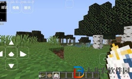 我的世界輕匠模組