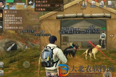 明日之后對附近水源進行拍照怎么做-對附近水源進行拍照任務攻略