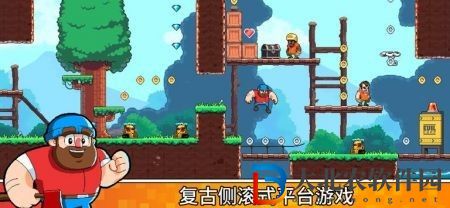 木材工人大冒險(xiǎn)中文版