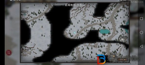 部落與彎刀食物怎么獲得-部落與彎刀食物獲得方法