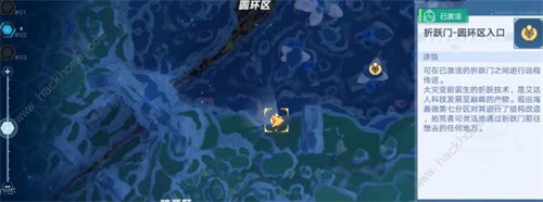 幻塔暗源區怎么進入 幻塔暗源區進入方法攻略