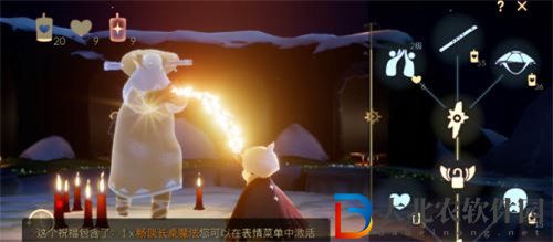 光遇笛子獲取方法介紹