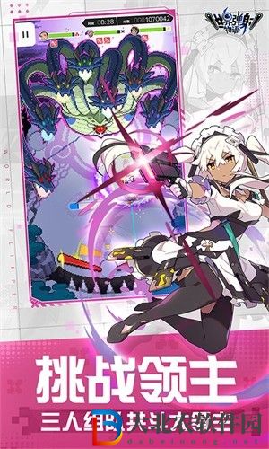 世界彈射物語官服