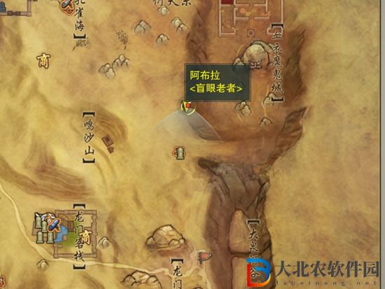 劍三鋒芒展觸發條件-劍網3鋒芒展奇遇攻略