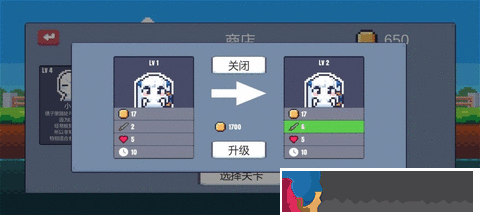 城堡戰紀