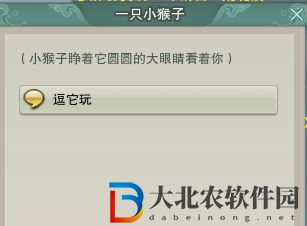 劍三丹青記觸發(fā)條件-劍網(wǎng)3丹青記奇遇攻略