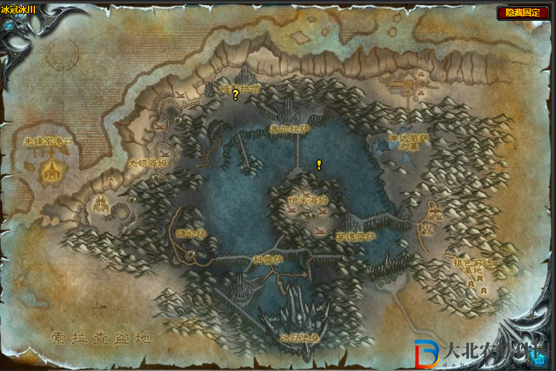 wow魔獸世界懷舊服暗影拱頂任務攻略 暗影拱頂任務怎么做